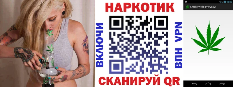 Все наркотики Черемхово MEGA как войти  Канабис  COCAIN  СК  Меф  Гашиш 