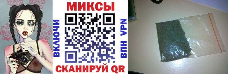 купить наркотик  Черемхово  БУТИРАТ BDO 
