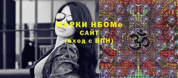 ешки Лиски