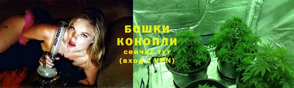 каннабис Лихославль