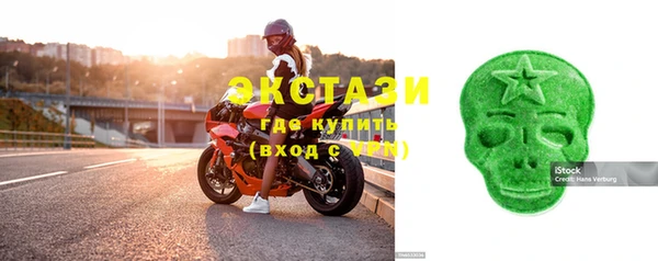 ешки Лиски