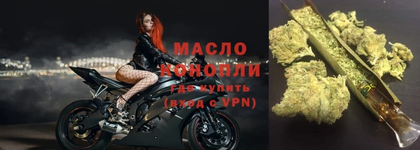 ешки Лиски
