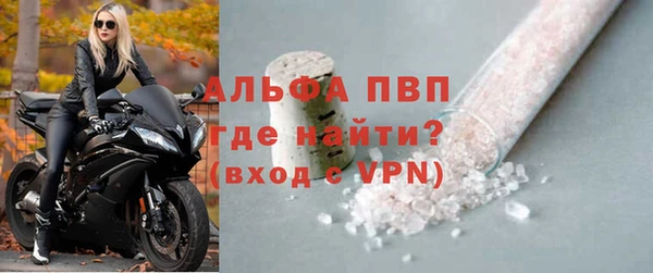 каннабис Лихославль