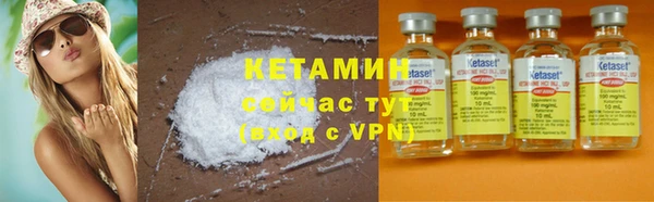 ешки Лиски