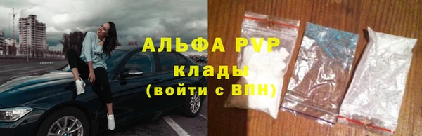 MDMA Premium VHQ Липки