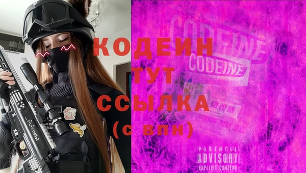 прущие крисы Белоозёрский