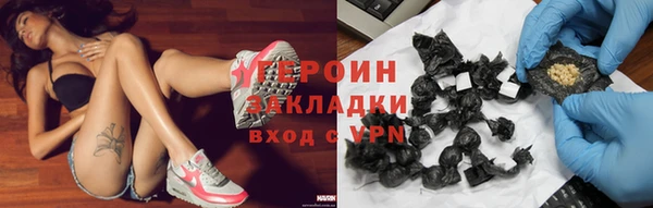 ешки Лиски