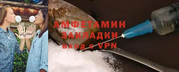 MDMA Premium VHQ Липки