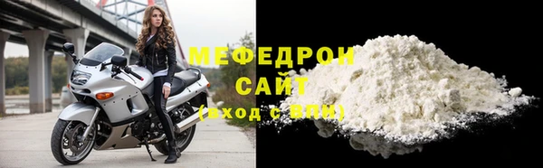 каннабис Лихославль