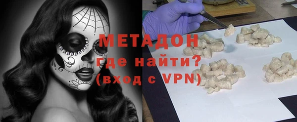 MDMA Premium VHQ Липки