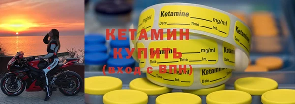 каннабис Лихославль