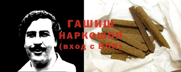 MDMA Premium VHQ Липки
