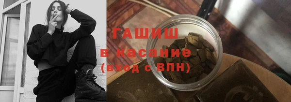 ешки Лиски