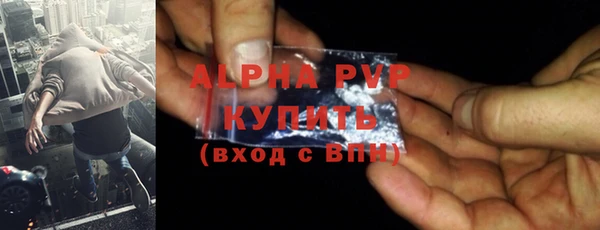 каннабис Лихославль