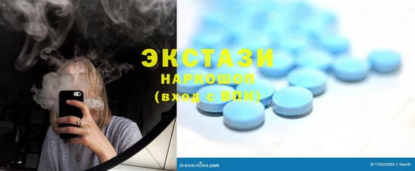 каннабис Лихославль