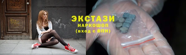ешки Лиски