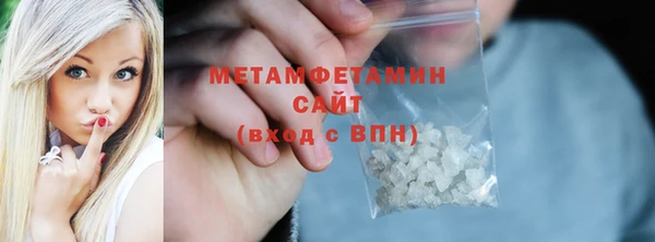 марки nbome Майский