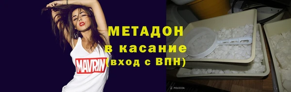 MDMA Premium VHQ Липки