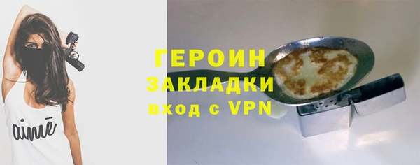MDMA Premium VHQ Липки