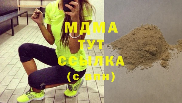 ешки Лиски