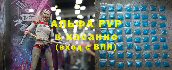 MDMA Premium VHQ Липки