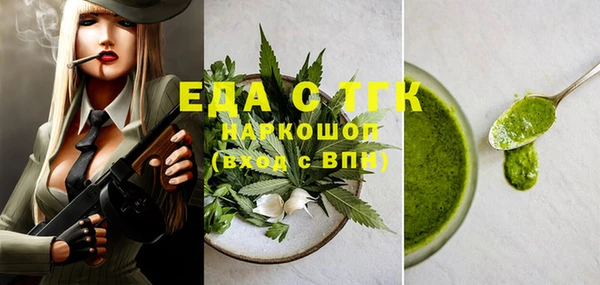 MDMA Premium VHQ Липки