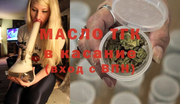 2c-b Магадан