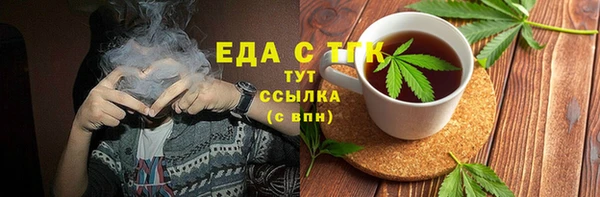 MDMA Premium VHQ Липки
