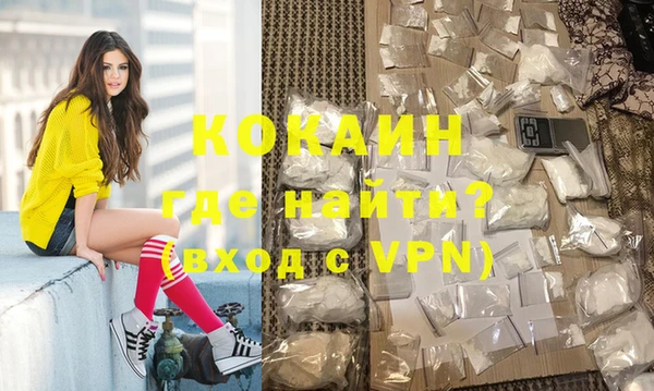 MDMA Premium VHQ Липки