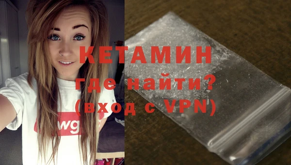 MDMA Premium VHQ Липки