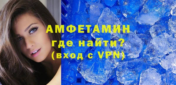 марки nbome Майский