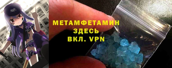ешки Лиски