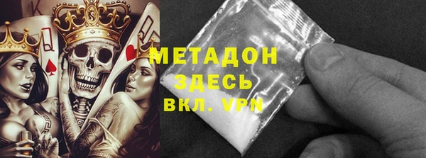 MDMA Premium VHQ Липки