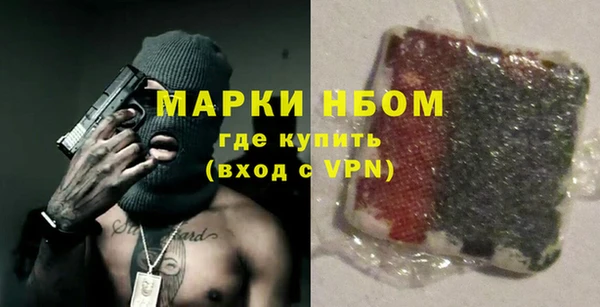 ешки Лиски