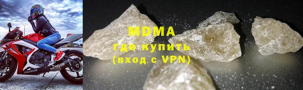 каннабис Лихославль