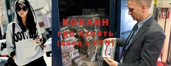 ешки Лиски
