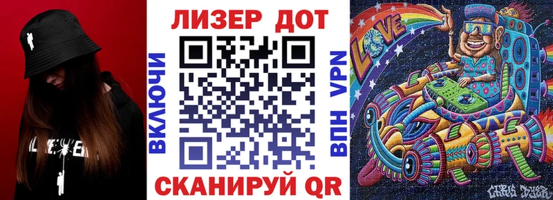 сколько стоит  Черемхово  Марки NBOMe 1,5мг 